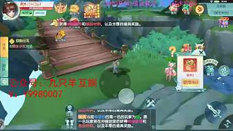 彼視之喪畢戰(zhàn)意直播_彼視之喪畢視頻直播 - 虎牙直播