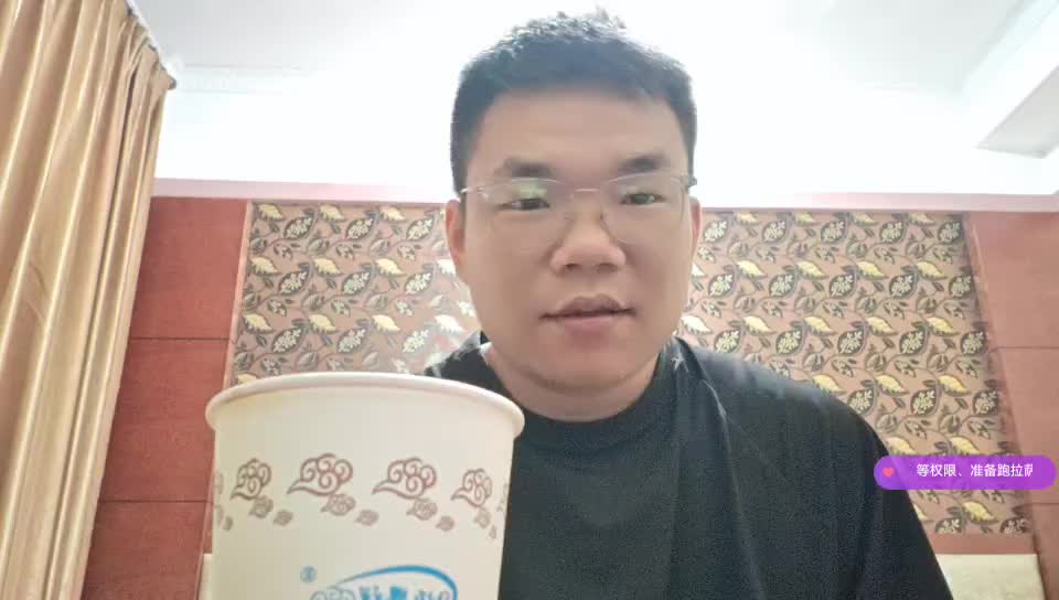 第十天～德钦等待～