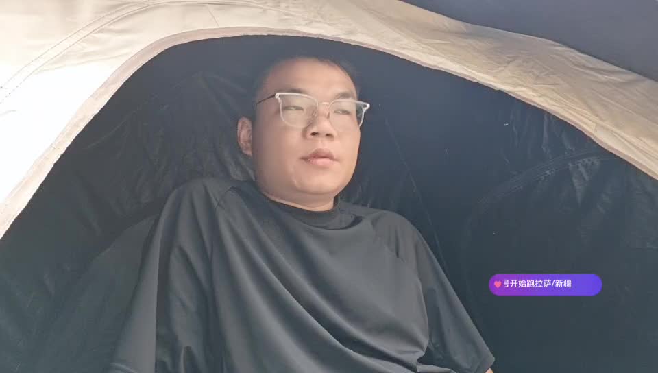 期待来自相遇。第十天～德钦等待～