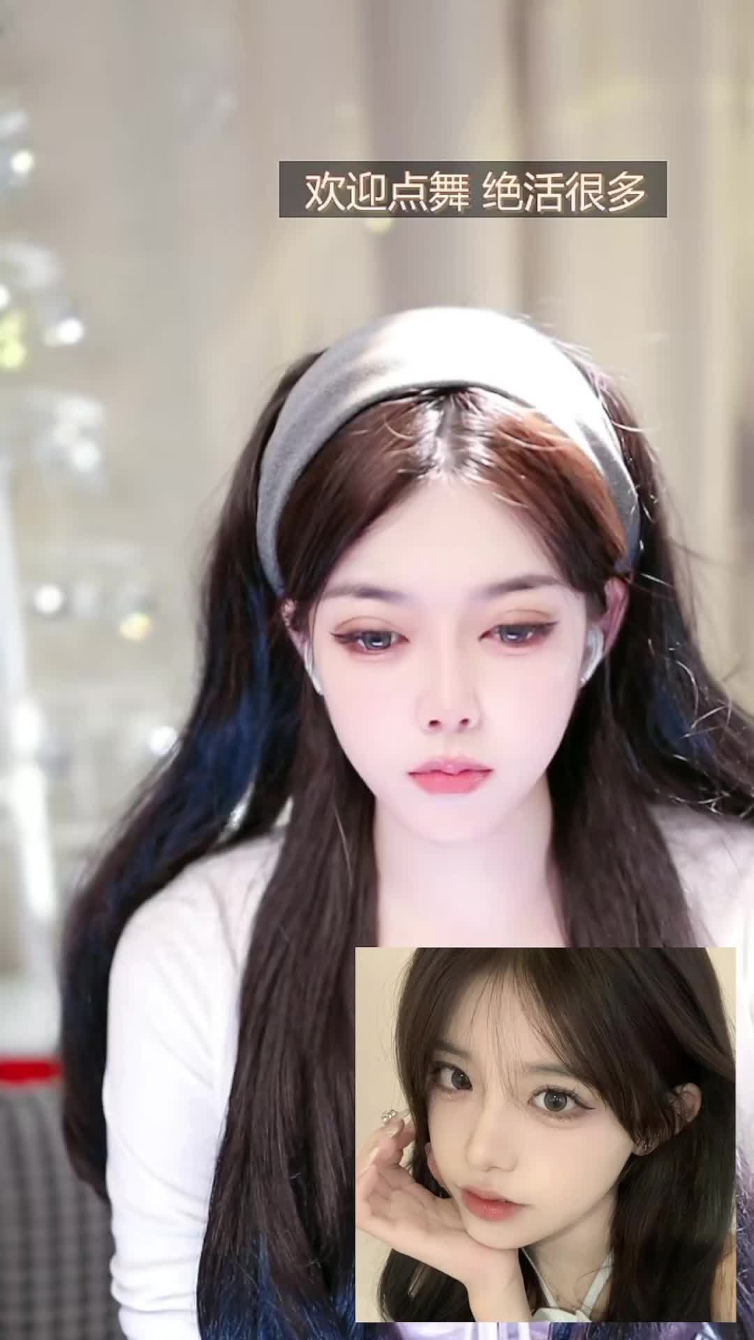欢迎来到青青妹妹we的直播间