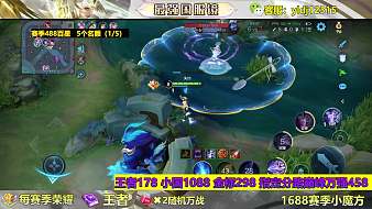 書(shū)源z【國(guó)服鏡】王者榮耀直播_書(shū)源z【國(guó)服鏡】視頻直播 - 虎牙直播