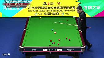 熠熠體育體育直播_熠熠體育視頻直播 - 虎牙直播