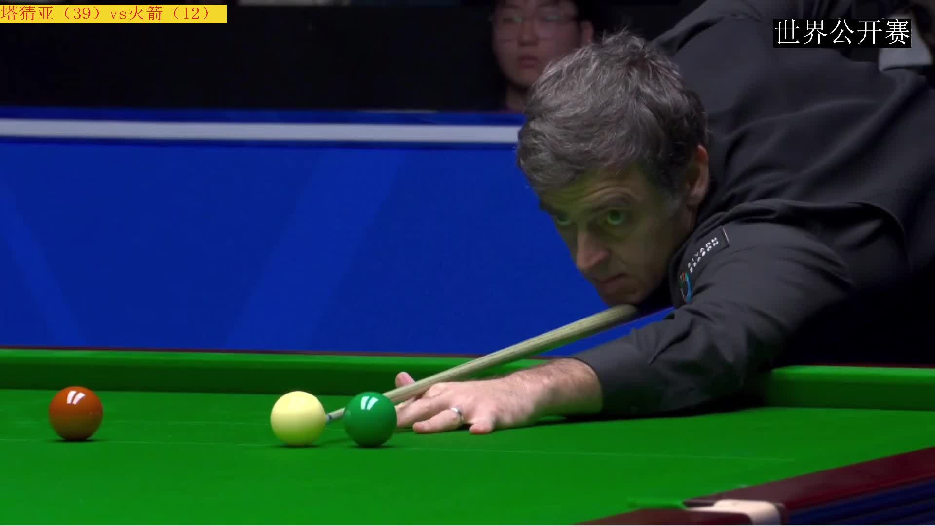 直播 ：塔猜亚vs火箭  玉山公开赛