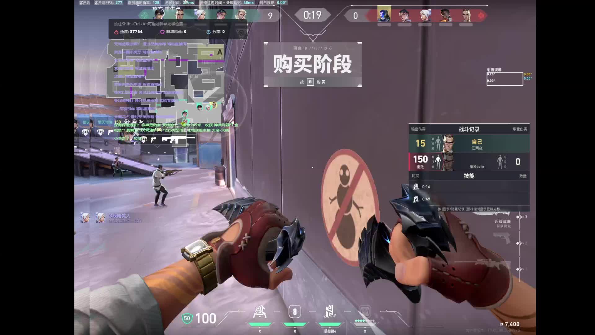 瞎玩