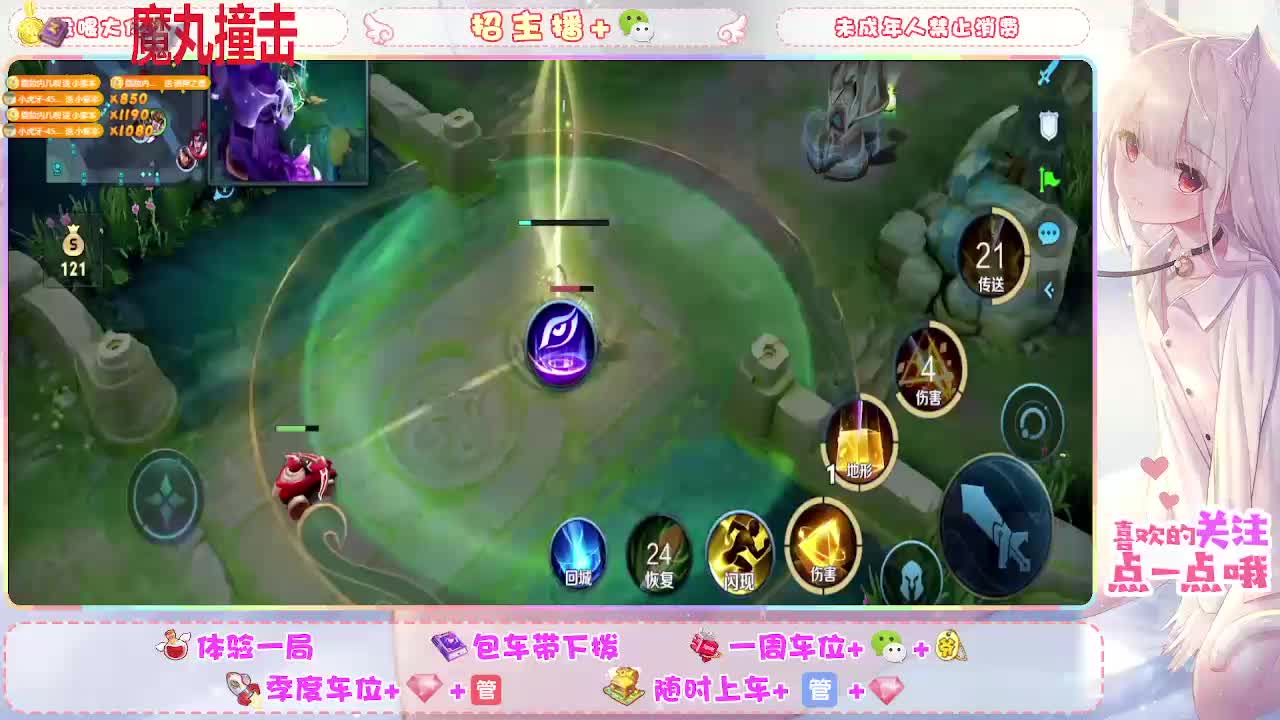 来偷菜啊   都i给你哟