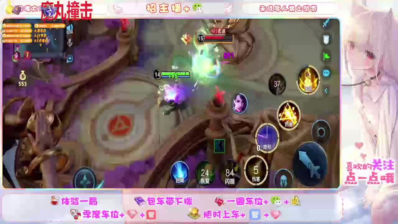 来偷菜啊   都i给你哟