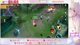 QG-軟棉棉王者榮耀直播_QG-軟棉棉視頻直播 - 虎牙直播
