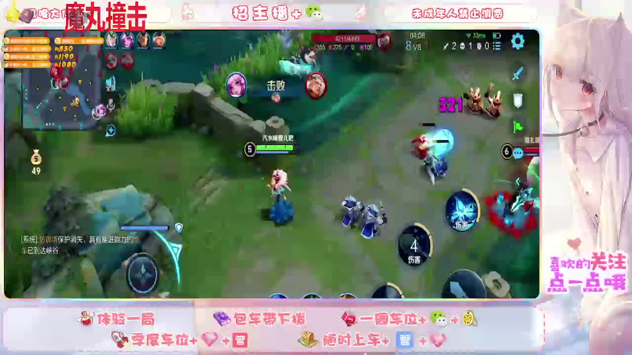 来偷菜啊   都i给你哟