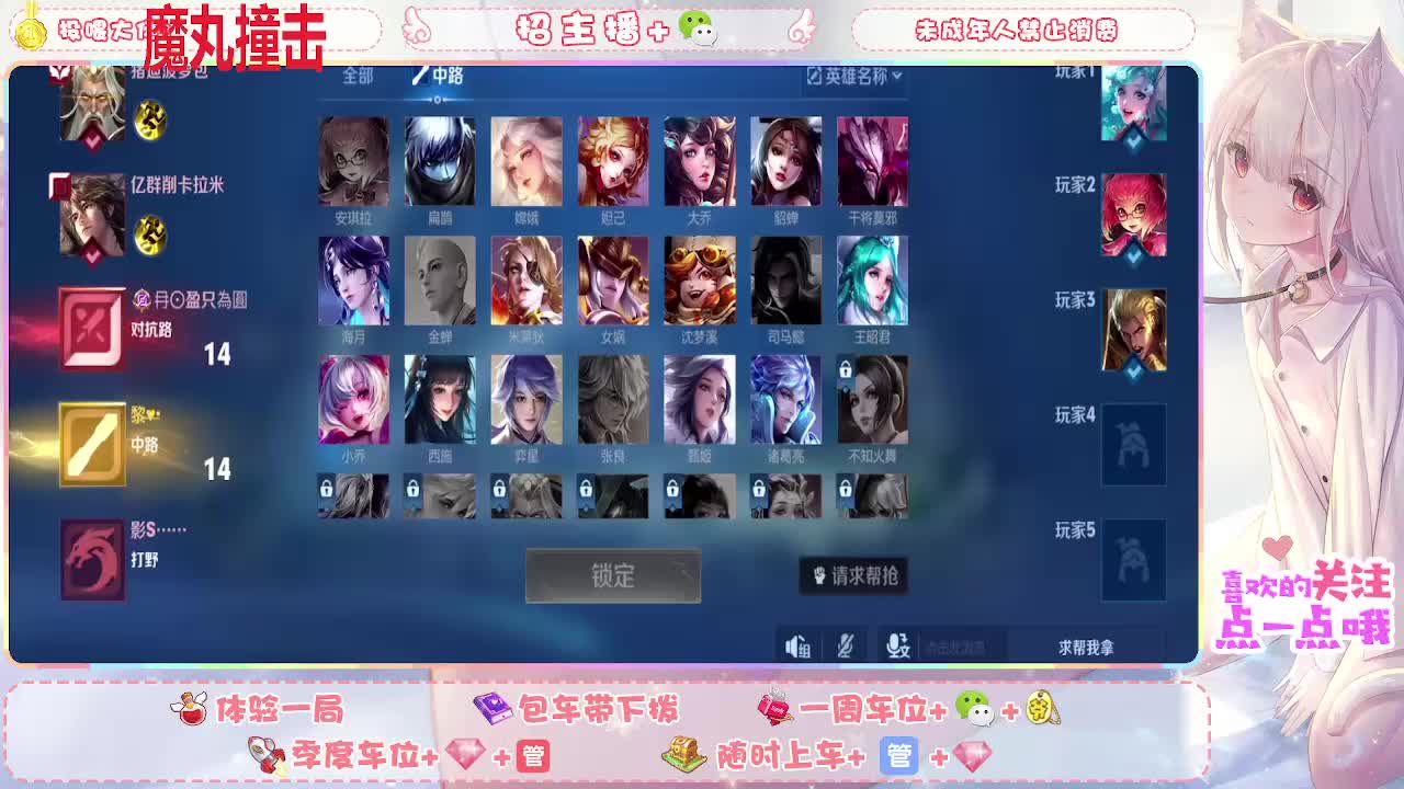 来偷菜啊   都i给你哟