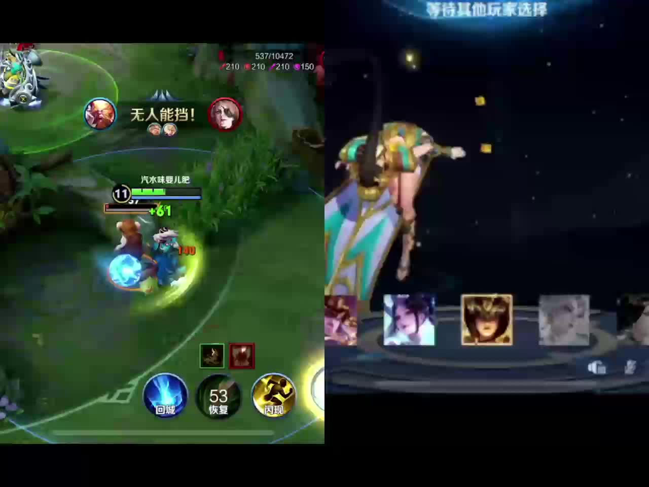 来偷菜啊   都i给你哟