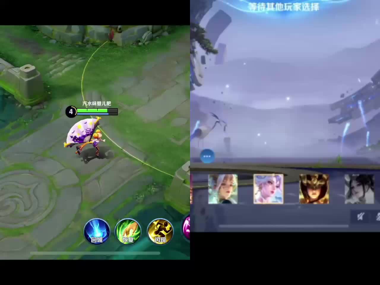 来偷菜啊   都i给你哟