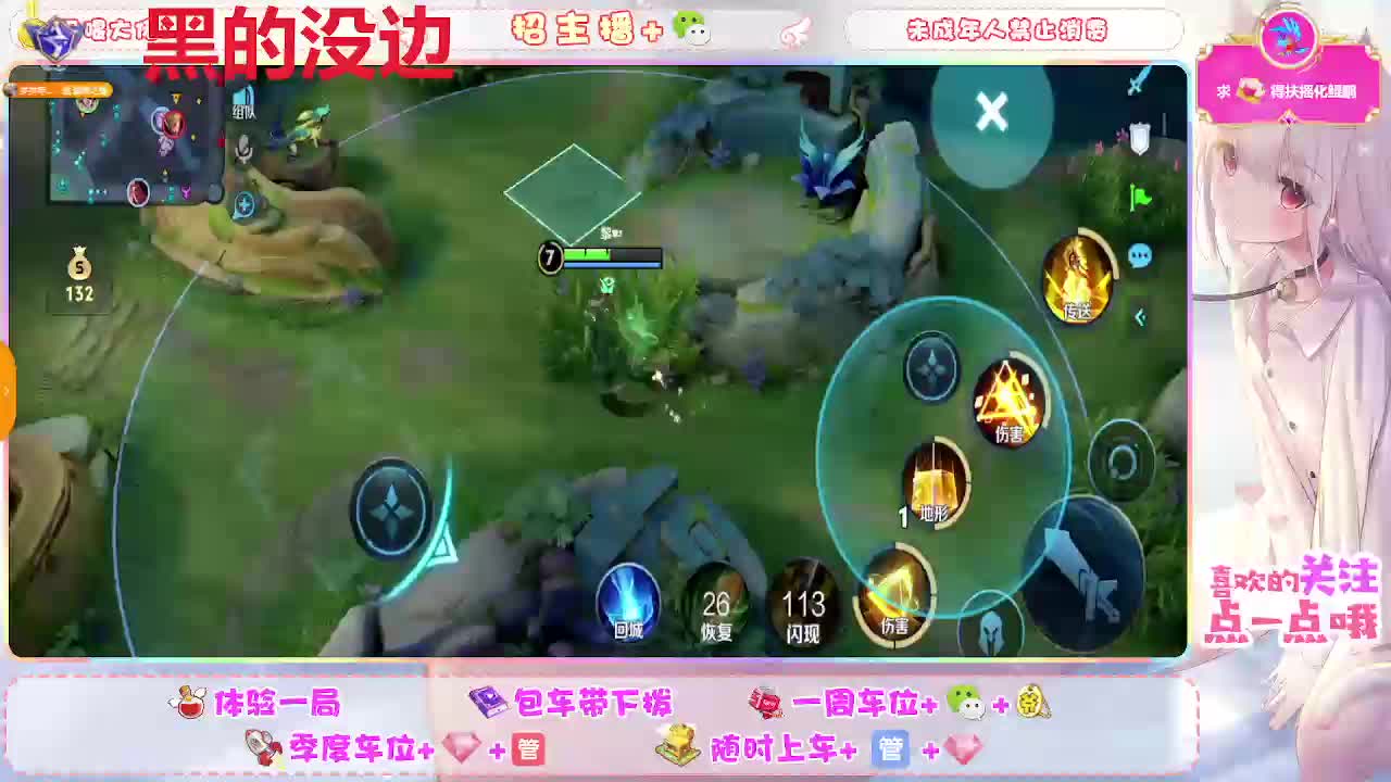 来偷菜啊   都i给你哟