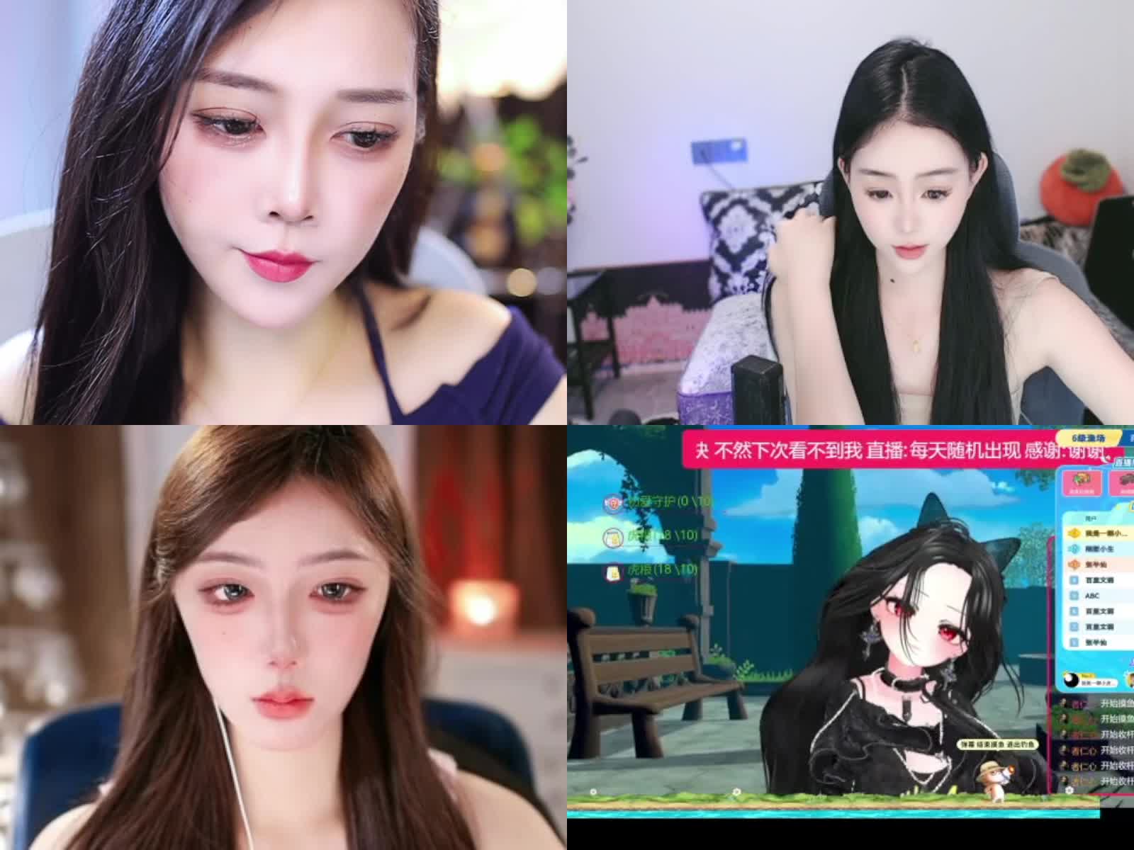 欢迎来到跳舞的妞妞的直播间