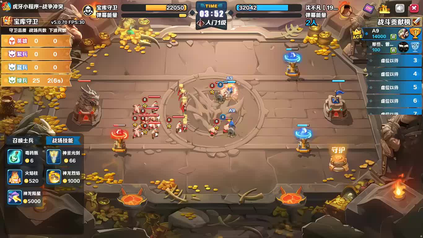 【G】紹興 感謝baby哥 豬豬哥