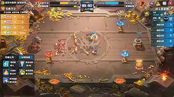 沈不凡【1995】D的直播