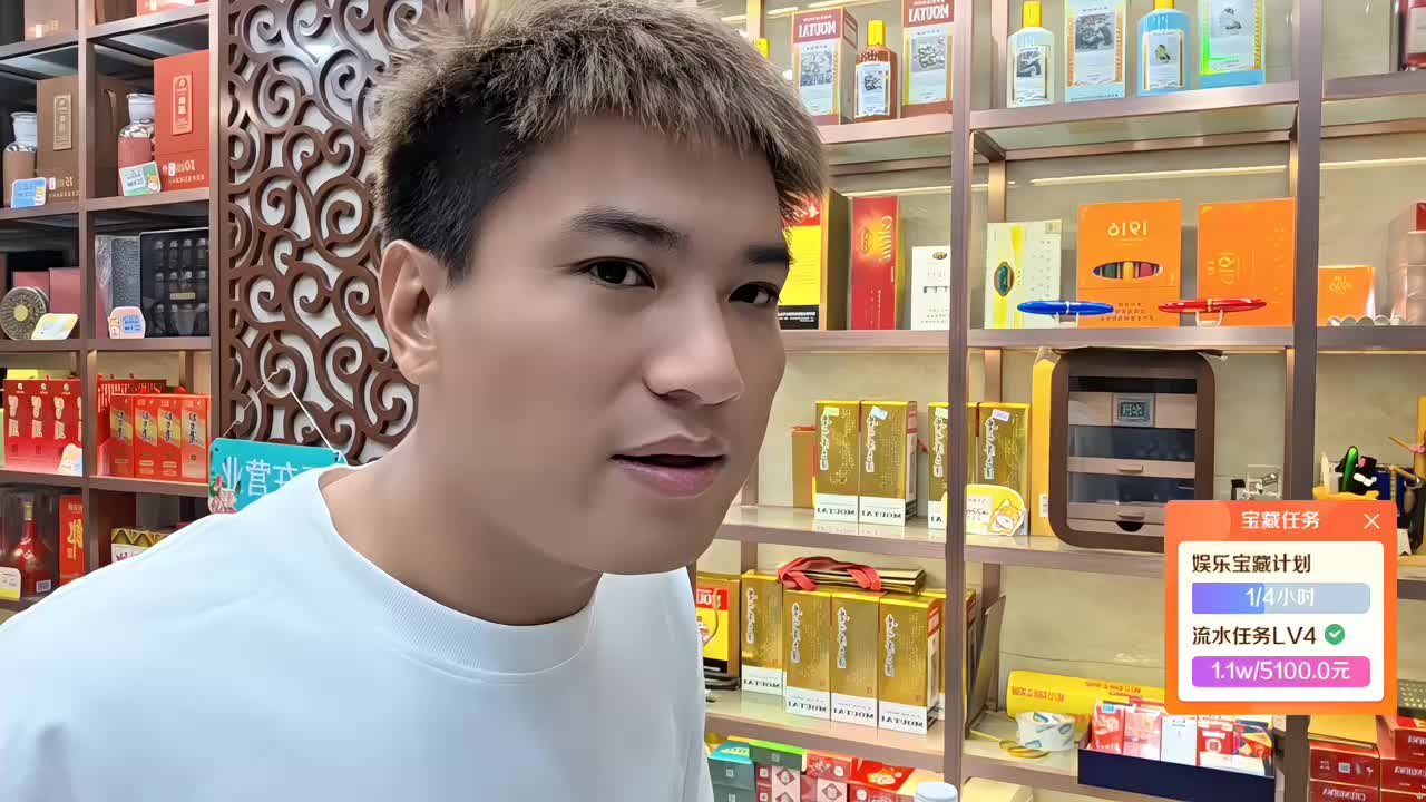 【G】恭喜王哥荣升超皇