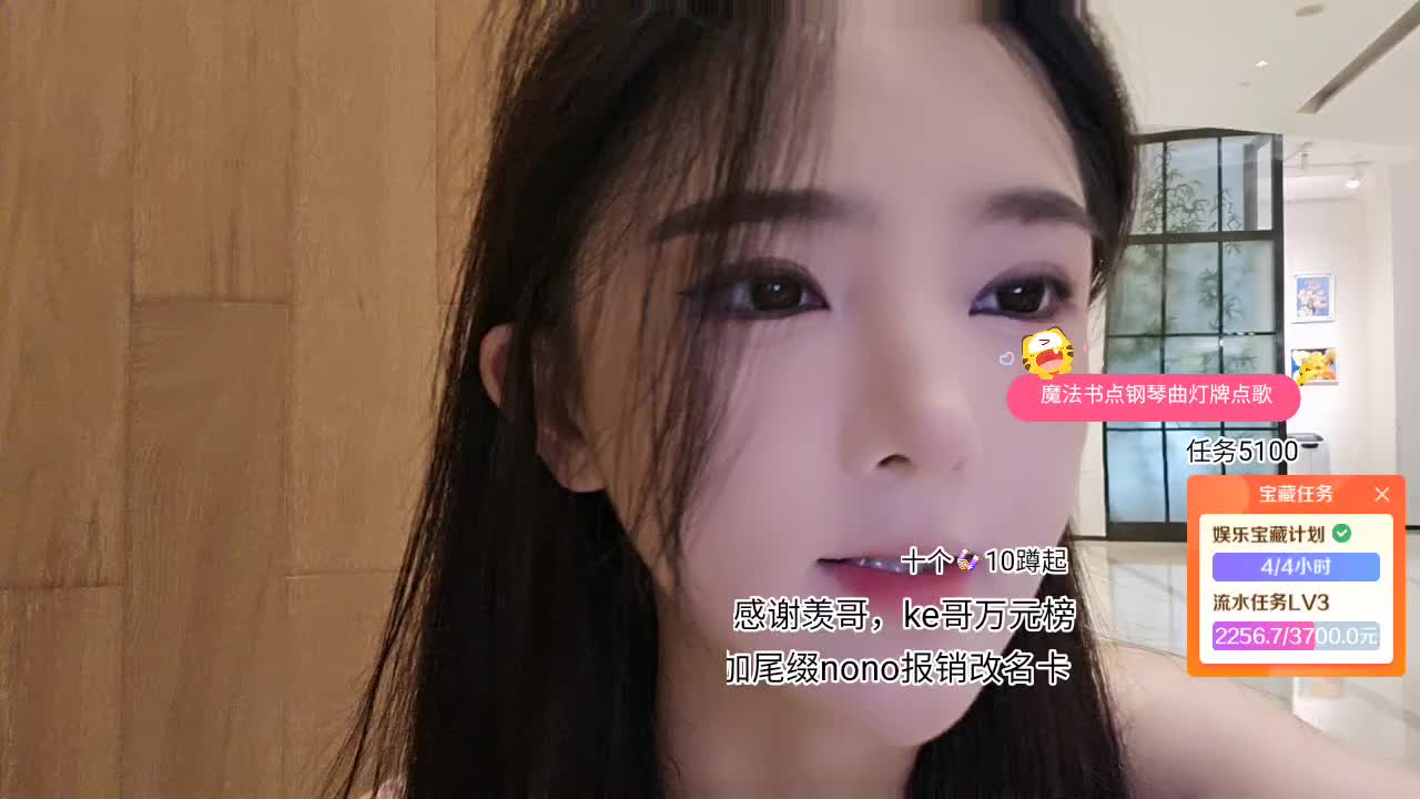 西安钢琴点歌，努力努力！