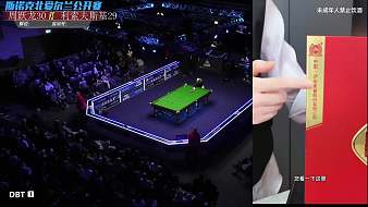 阿坤體育體育直播_阿坤體育視頻直播 - 虎牙直播