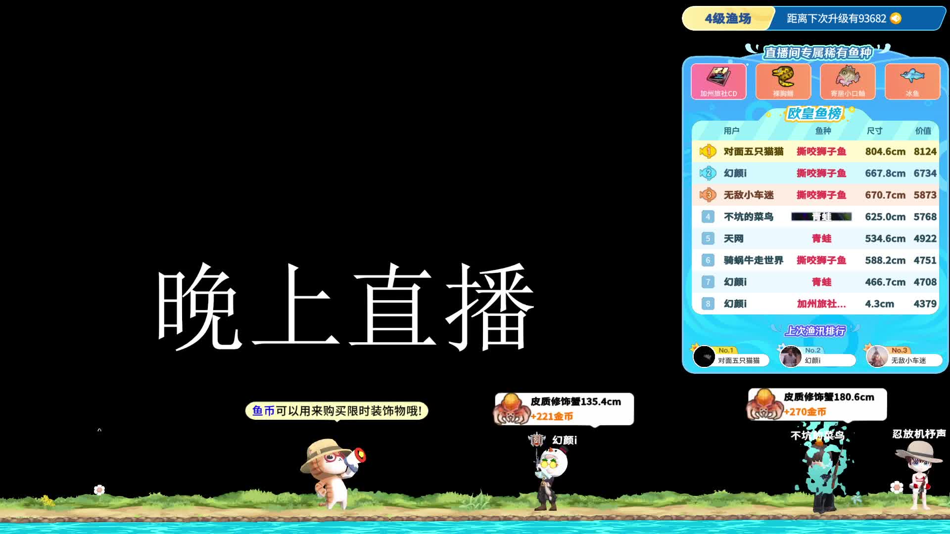挑战一个月不Diy