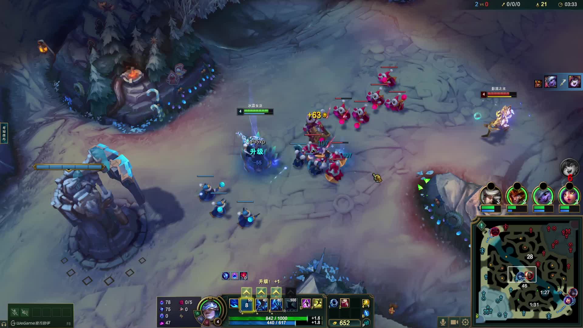 欢迎来到我的直播间