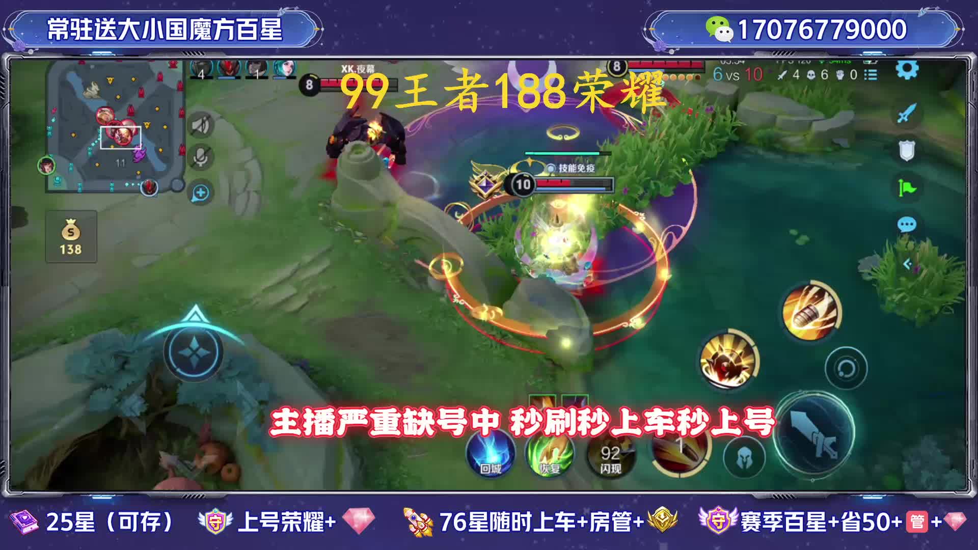 新主播国1镜露娜2代3一把不输