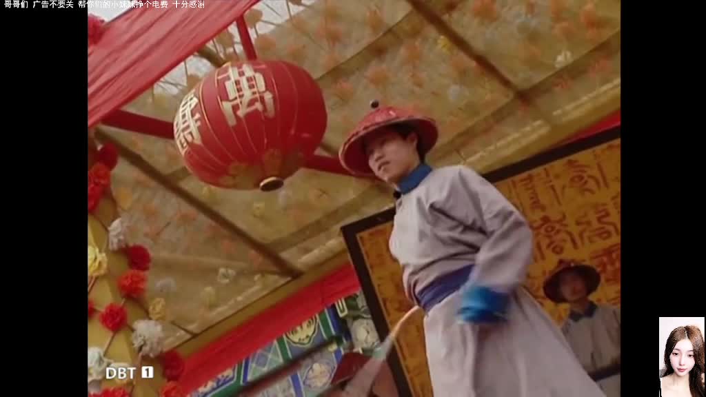 雍正王朝 皇位之争