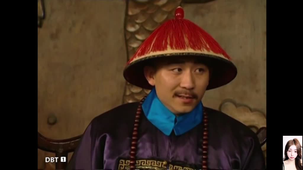 雍正王朝 皇位之争