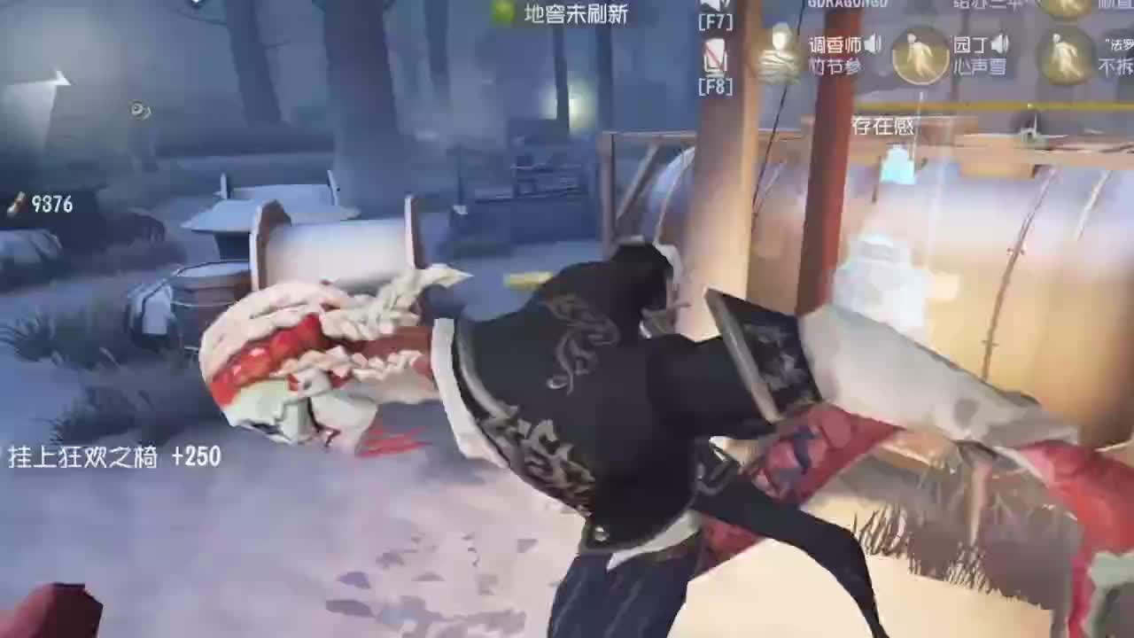 暖阳岸的直播间