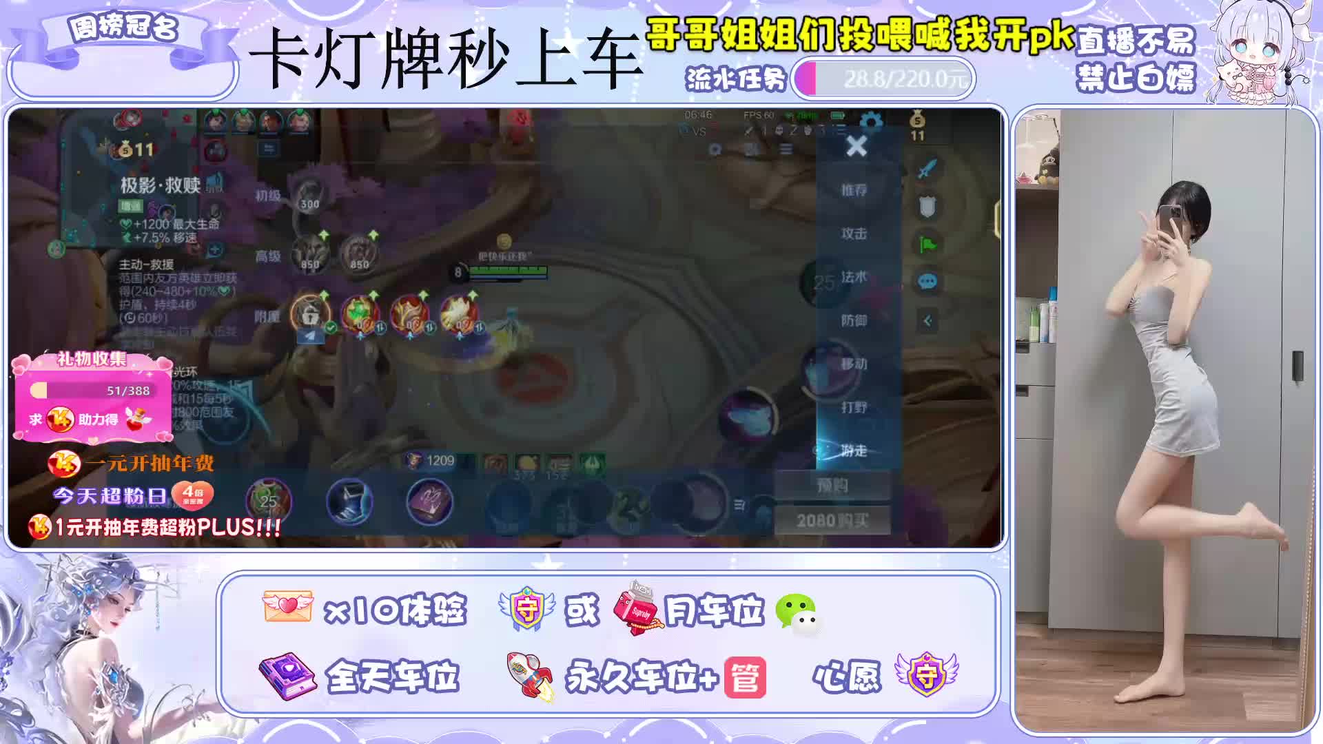 求求了，进来看看叭~