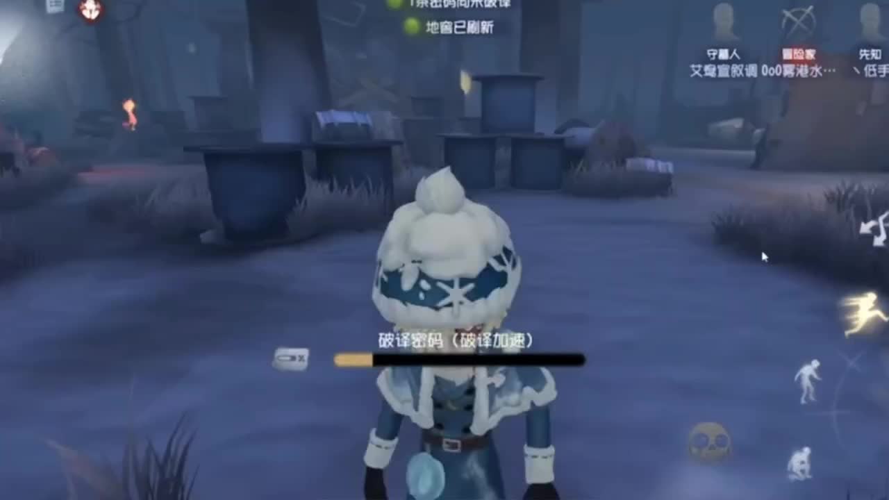 泻露拈春酒的直播间