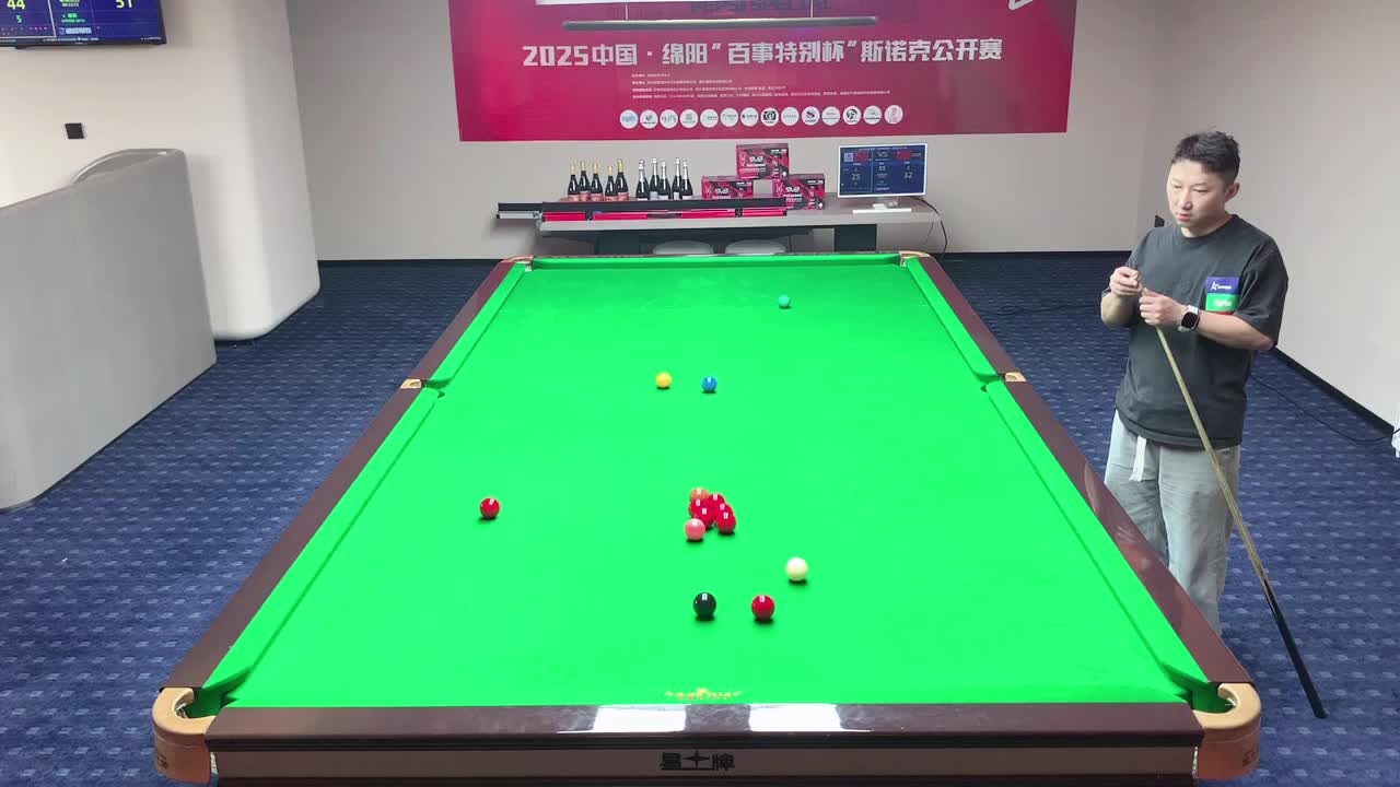 绵阳“百事特别杯”斯诺克公开赛