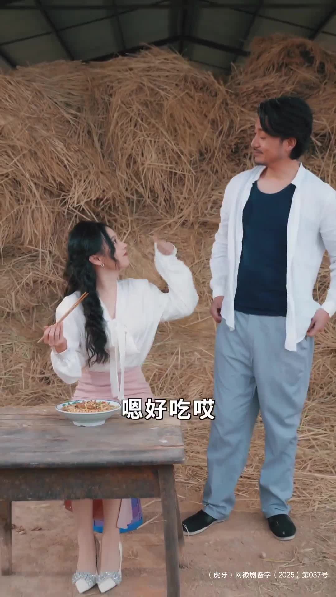 戴着眼罩跪豪门被验身！天生易孕？这婚是替死局！