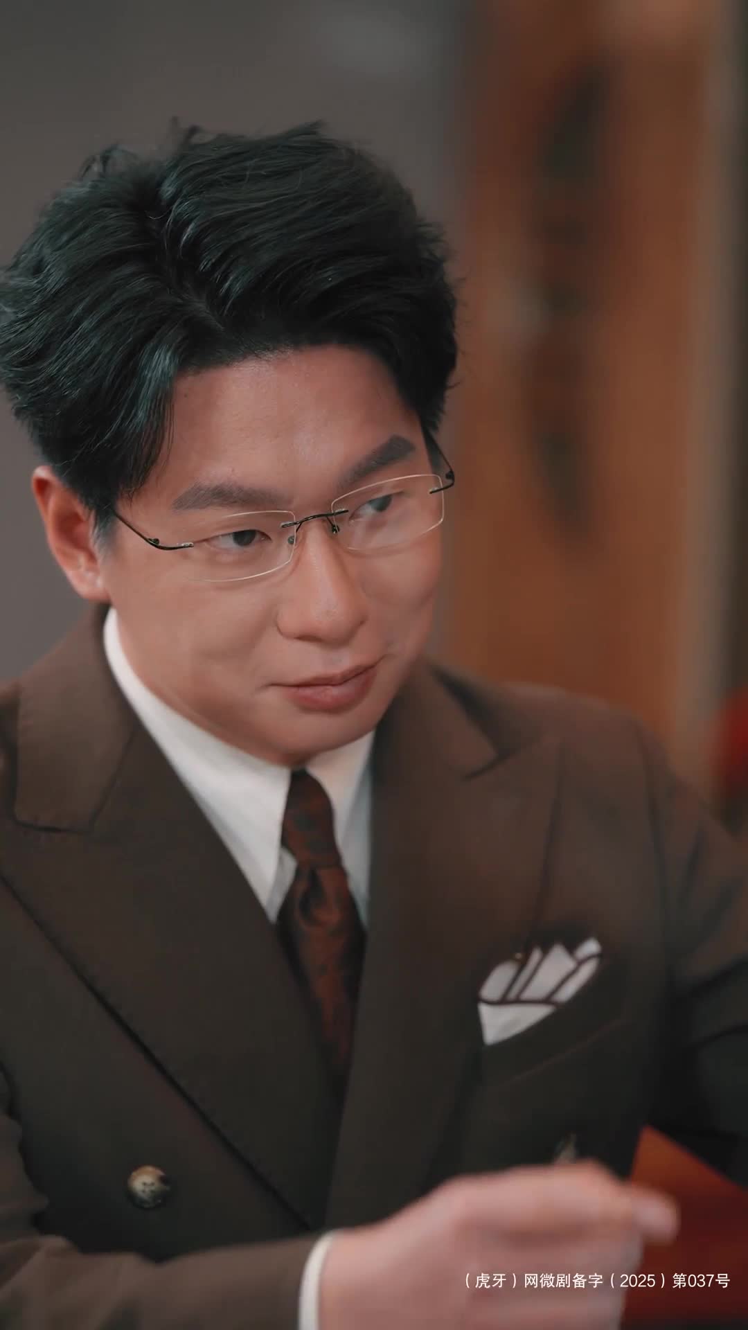 戴着眼罩跪豪门被验身！天生易孕？这婚是替死局！