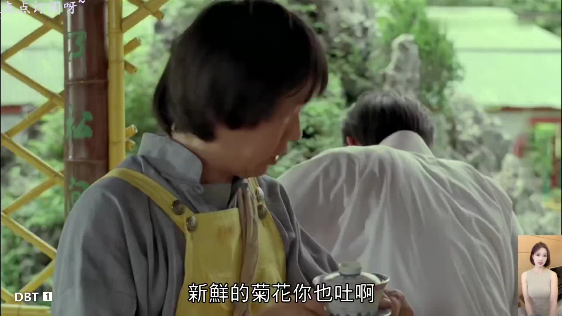 僵尸先生 新僵尸先生 林正英~