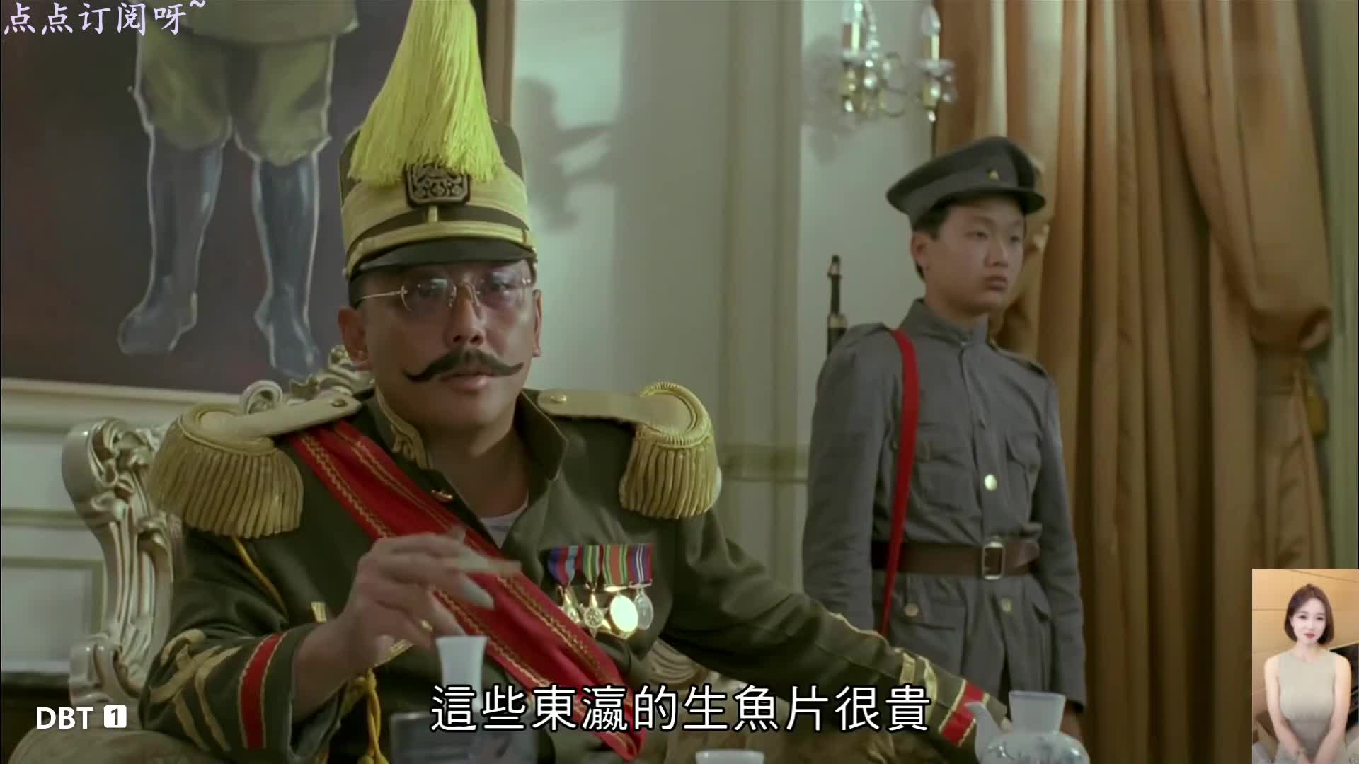 僵尸先生 新僵尸先生 林正英~