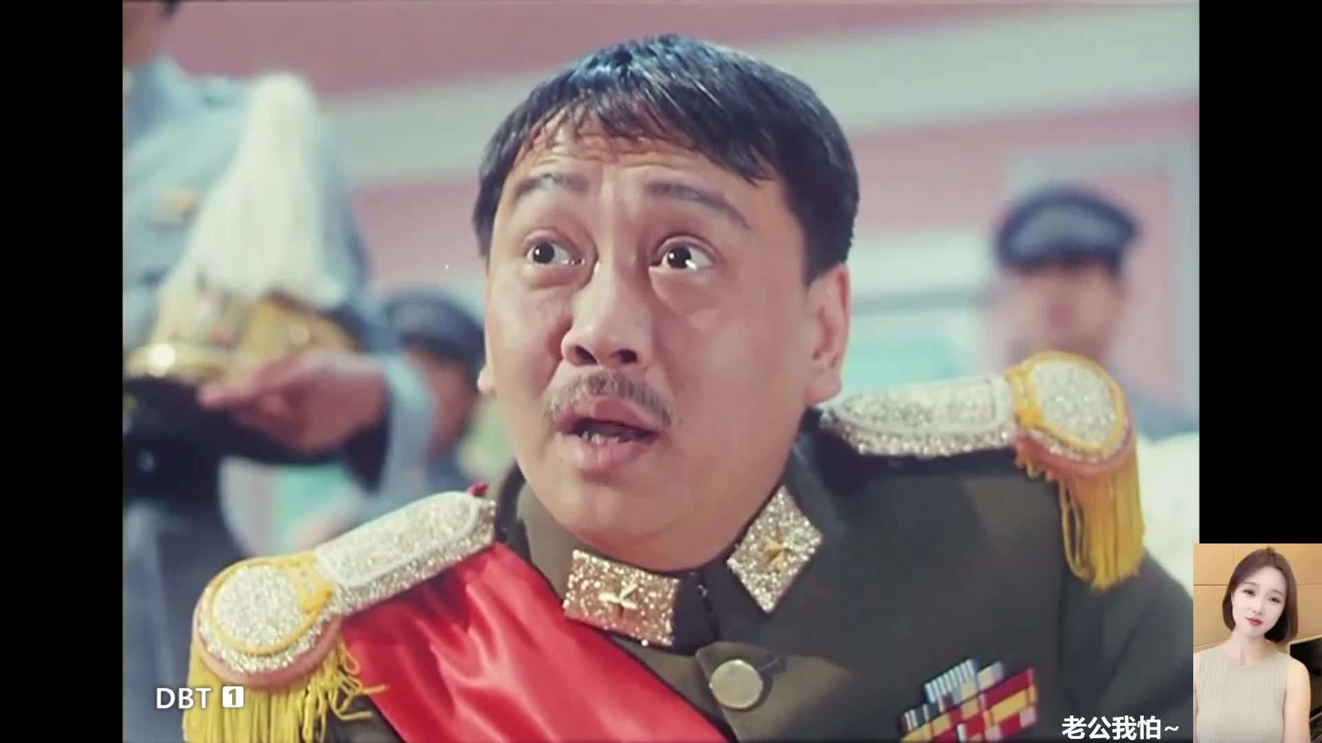 念英僵尸先生 新僵尸先生 林正英~