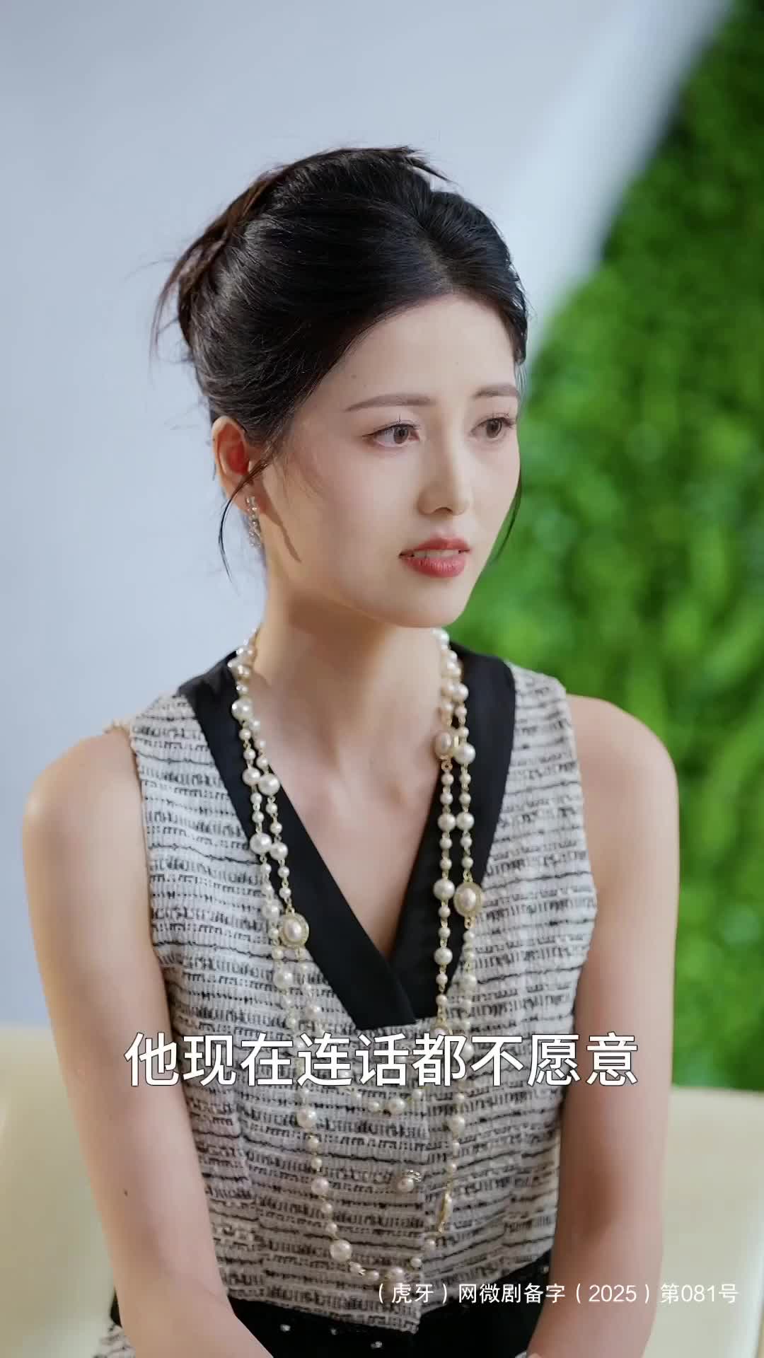 退婚、虐渣、搞事业！黑客大小姐的逆袭路太飒了