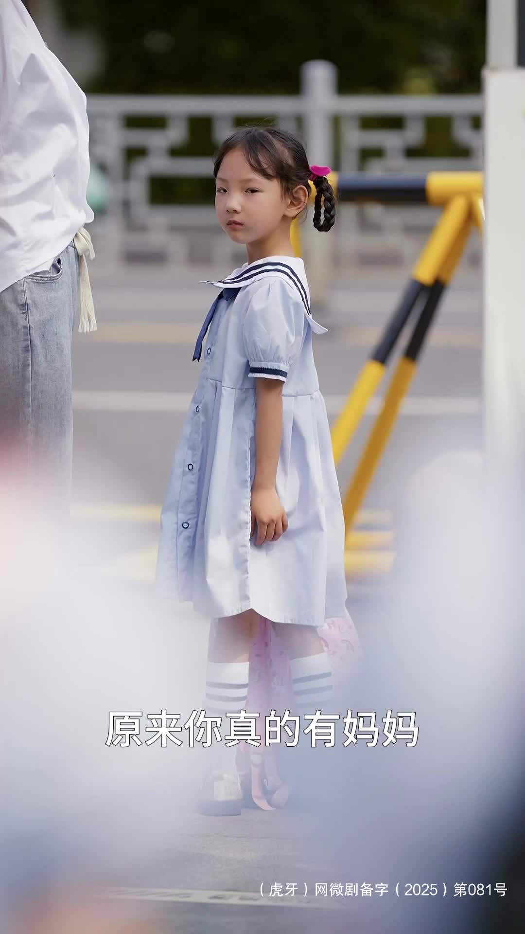 退婚、虐渣、搞事业！黑客大小姐的逆袭路太飒了