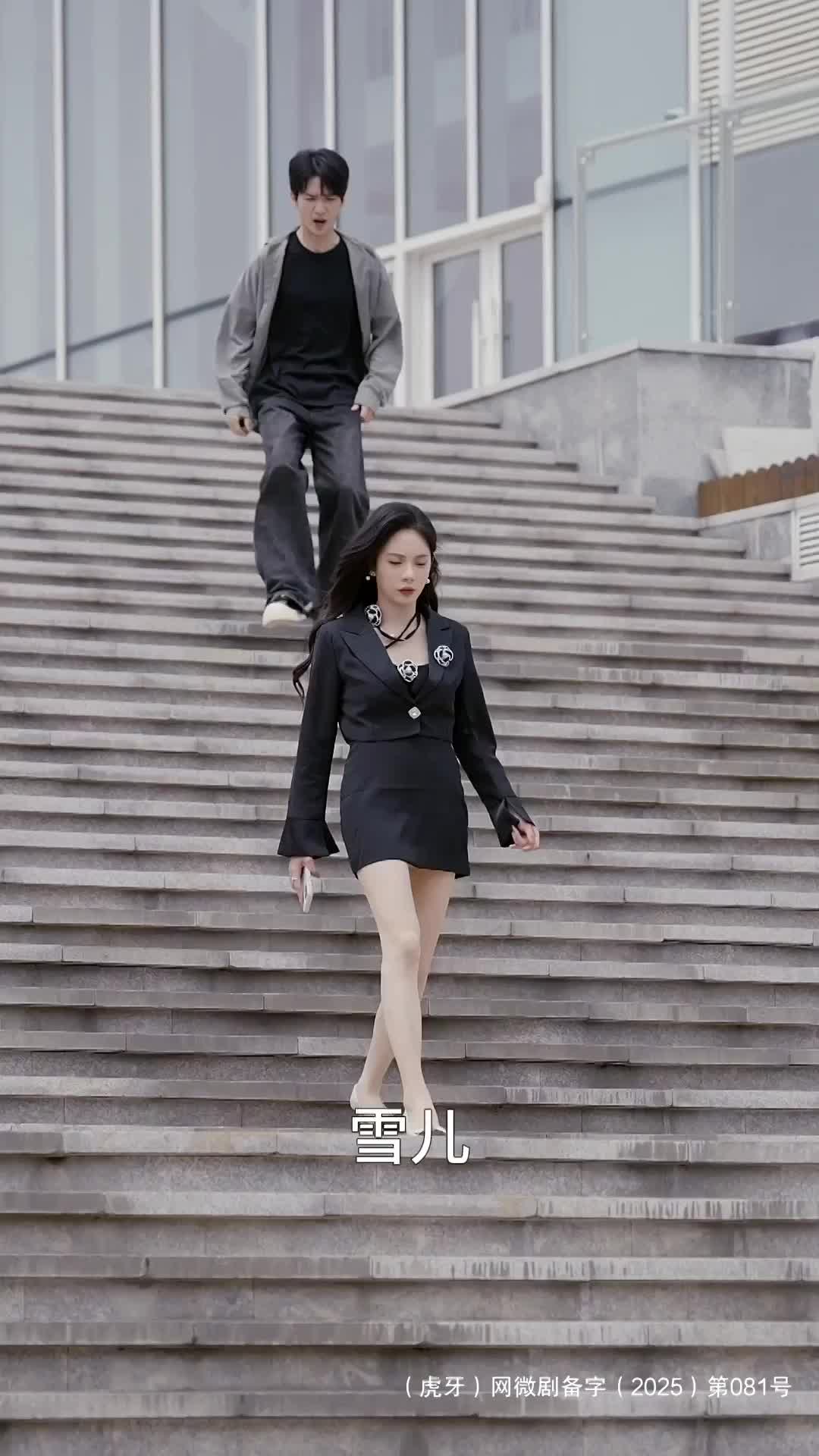 退婚、虐渣、搞事业！黑客大小姐的逆袭路太飒了