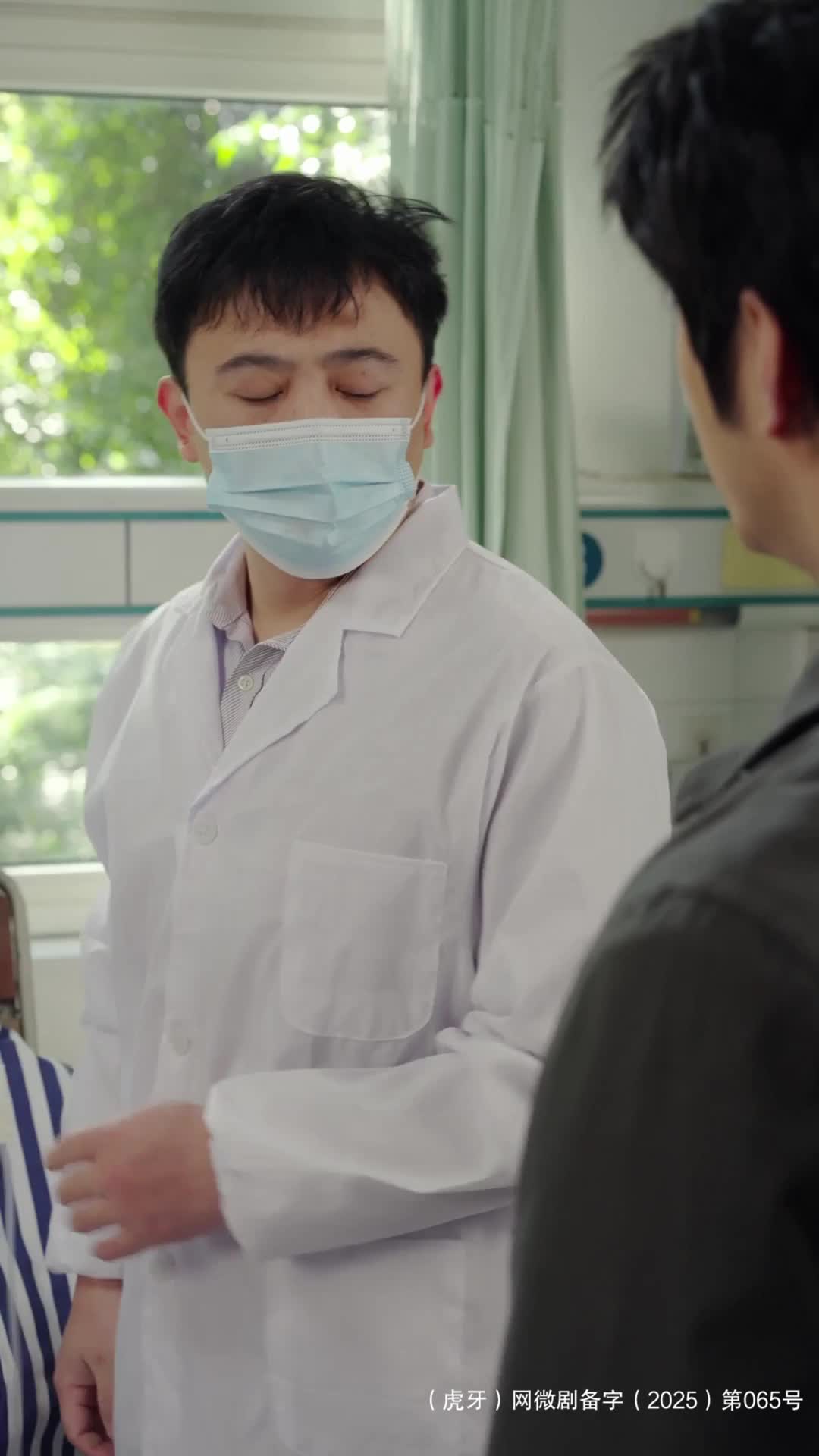 虐渣 + 暴富 + 硬刚：三连暴击