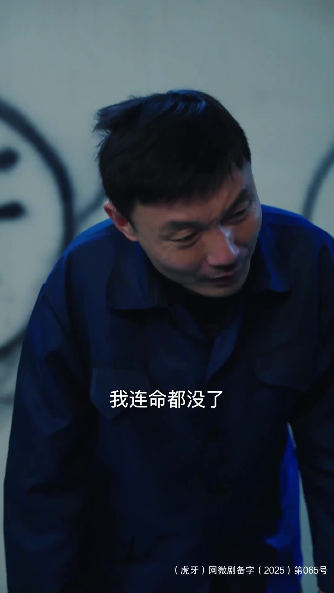 虐渣 + 暴富 + 硬刚：三连暴击
