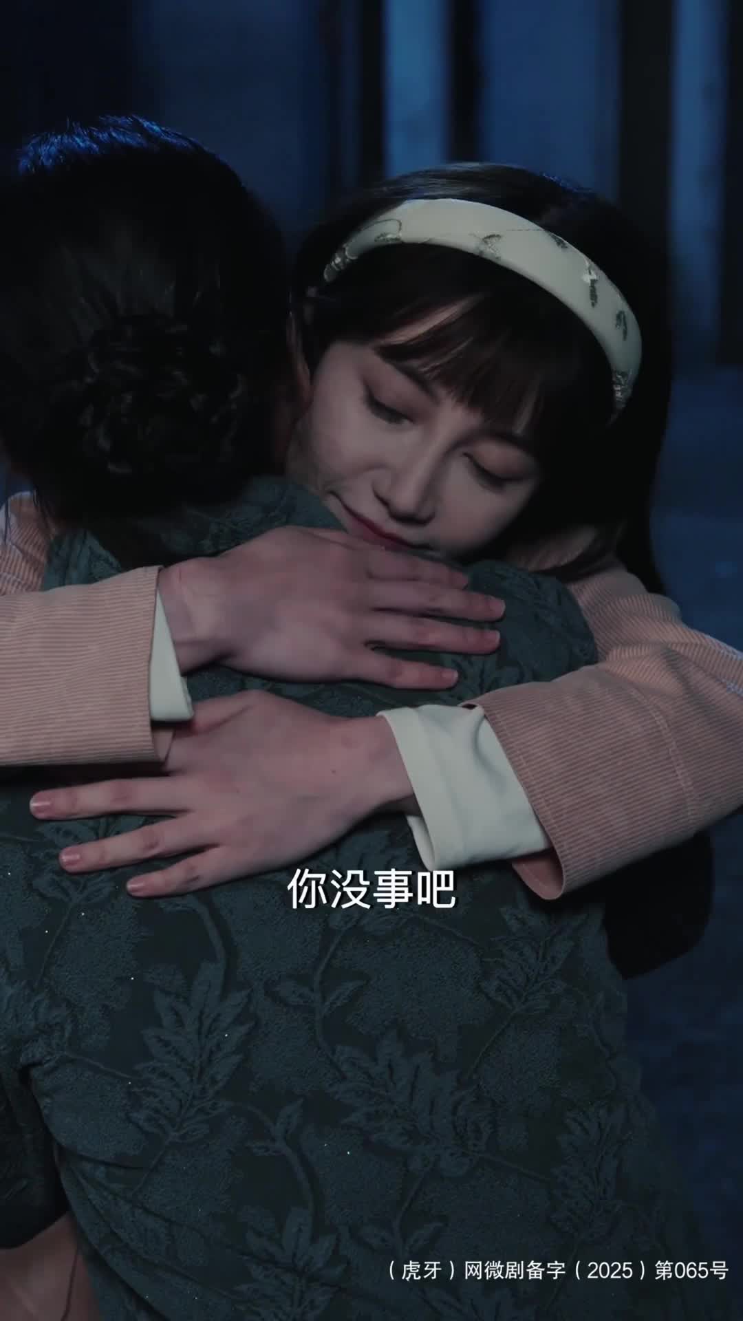 虐渣 + 暴富 + 硬刚：三连暴击