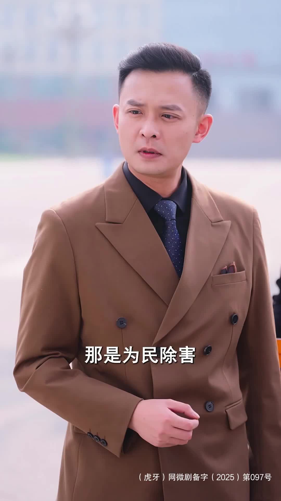 虐渣 + 暴富 + 硬刚：三连暴击