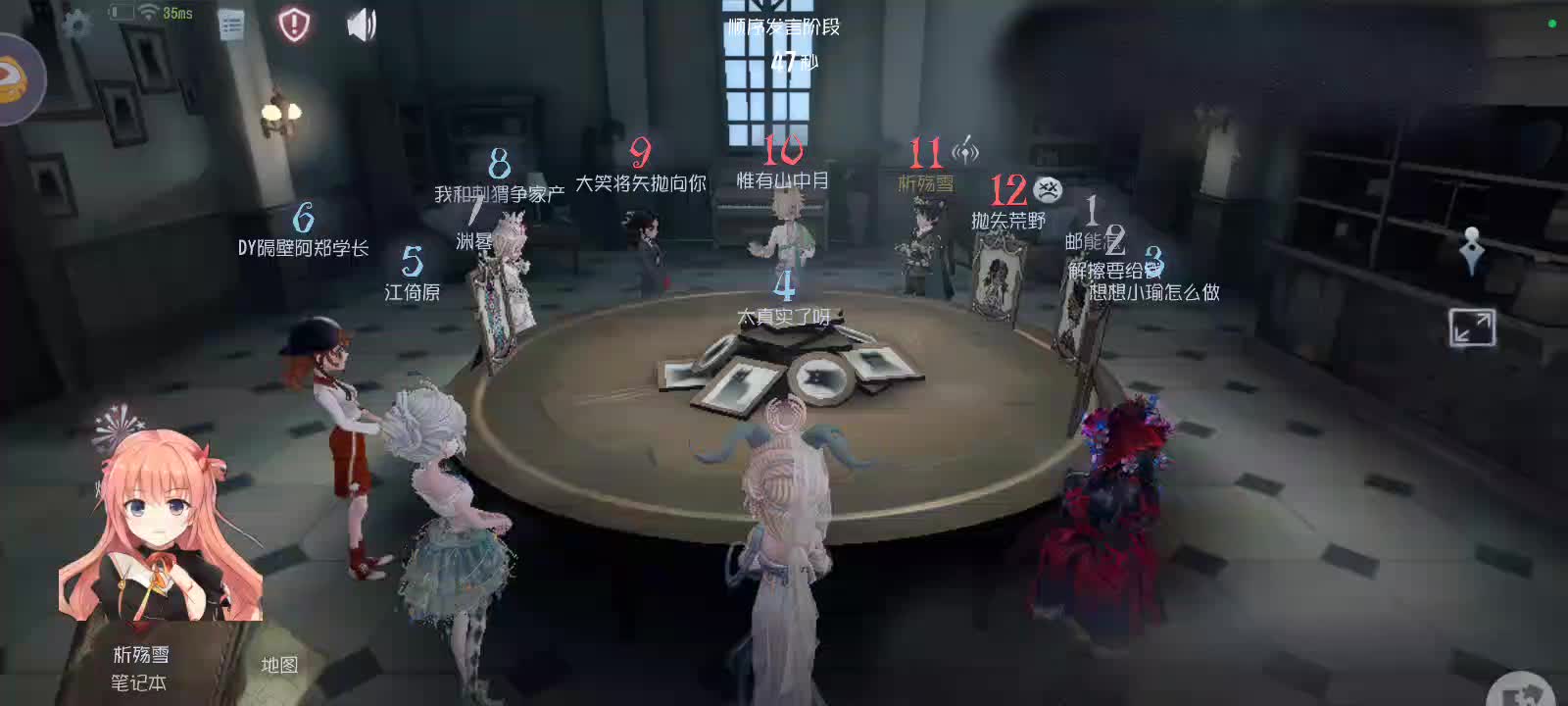 模仿者正經(jīng)打