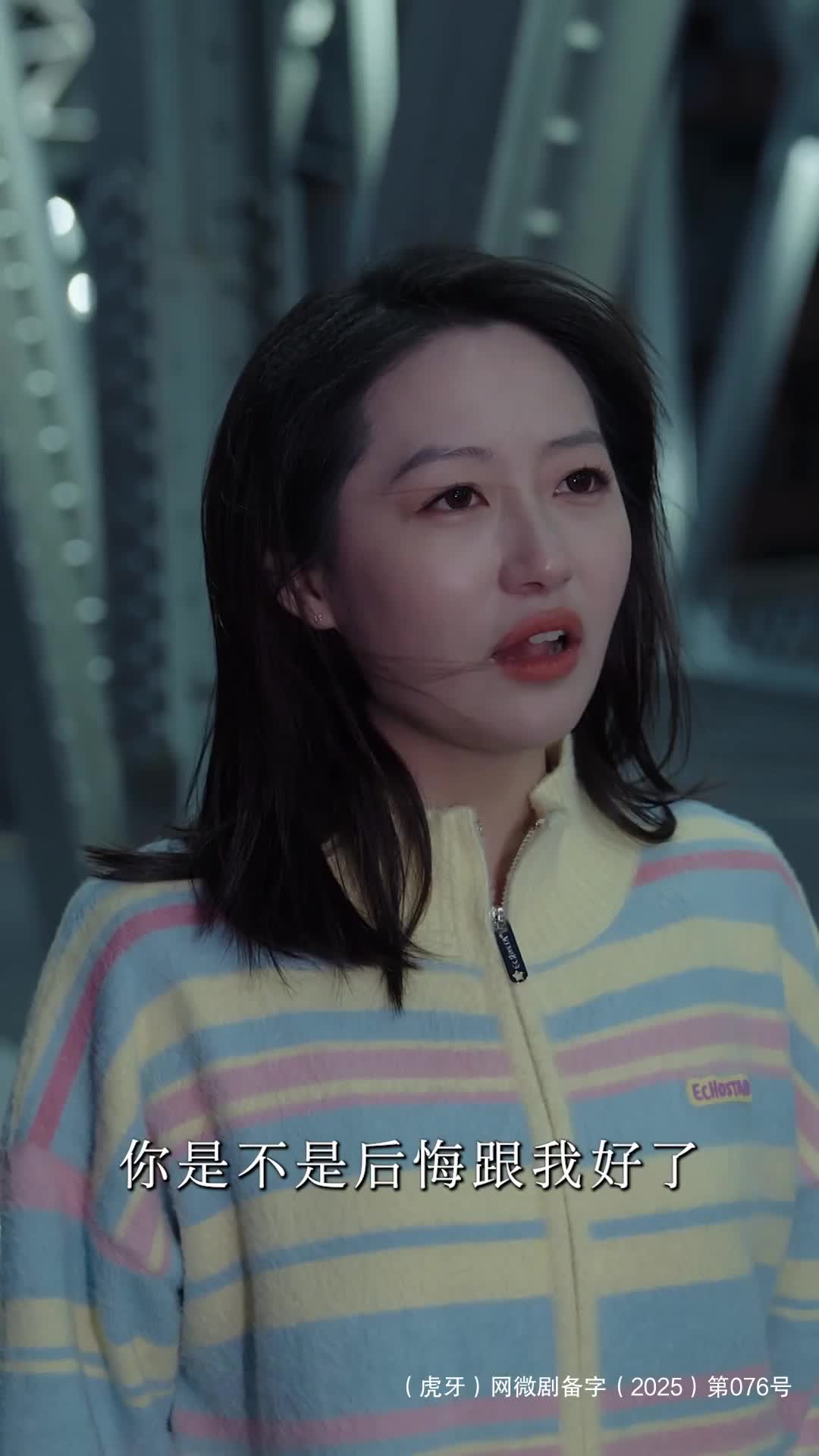 重回高中！他带着前世记忆，死缠那个想躲他的女孩