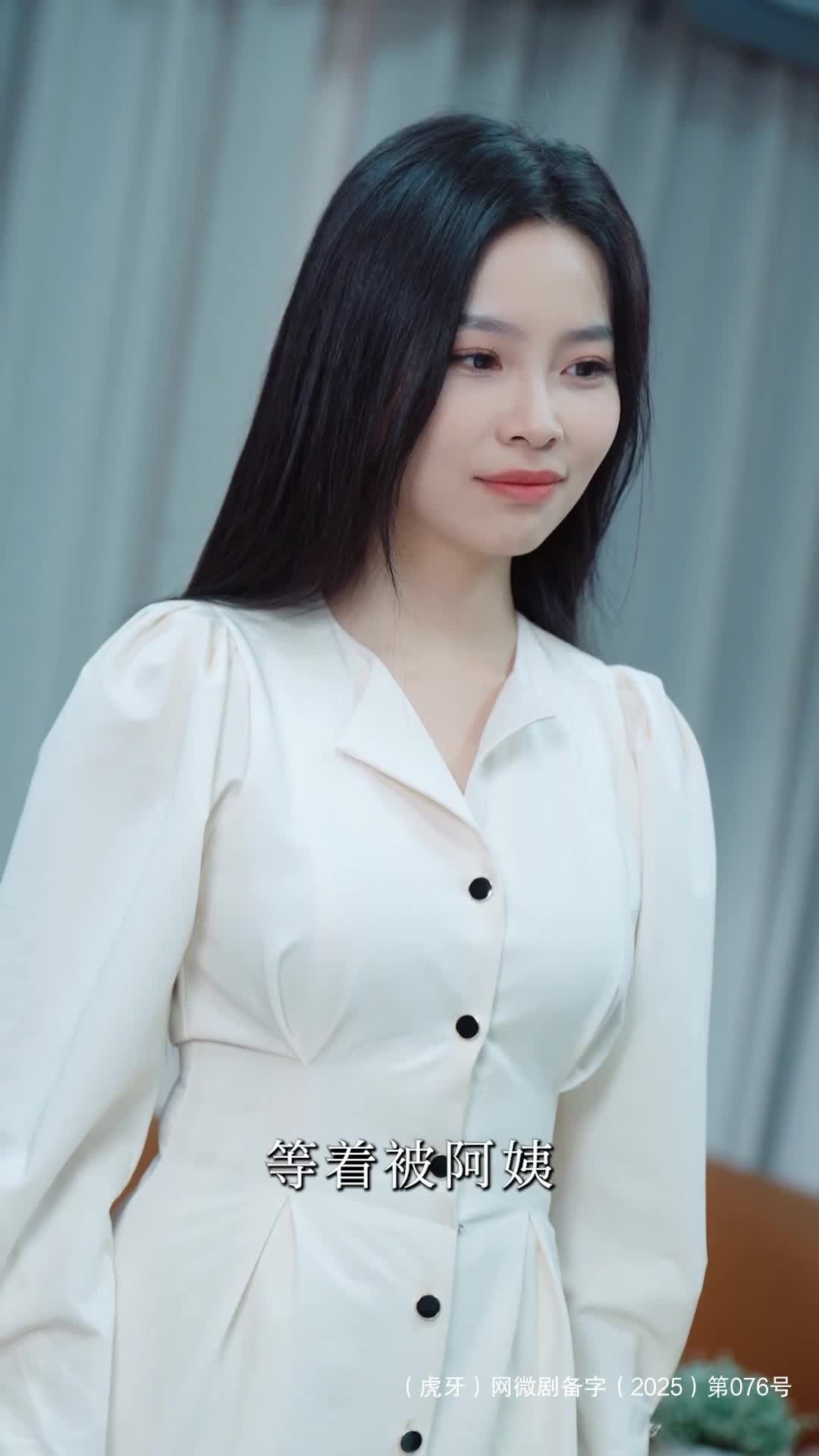 重回高中！他带着前世记忆，死缠那个想躲他的女孩