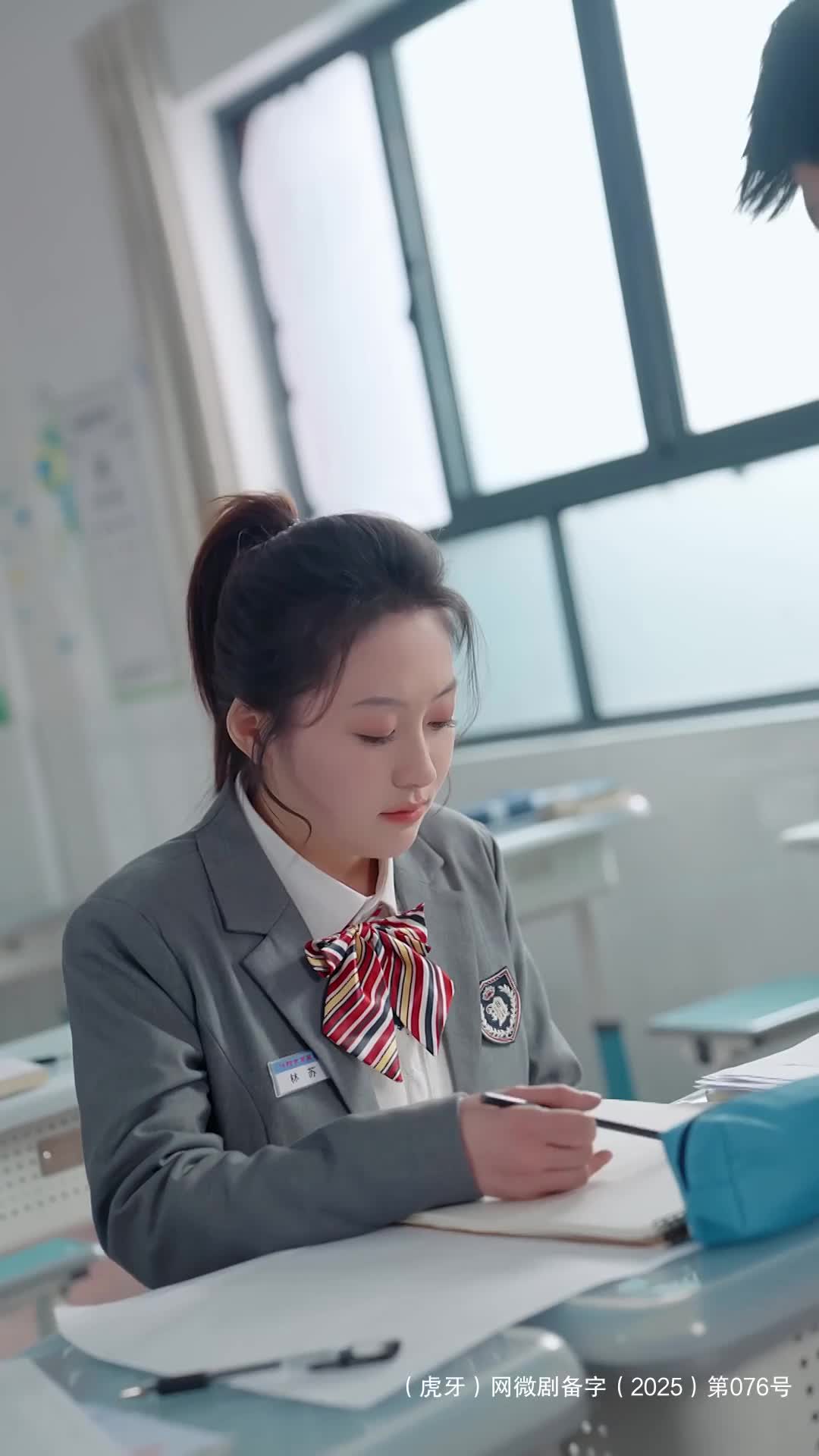 重回高中！他带着前世记忆，死缠那个想躲他的女孩