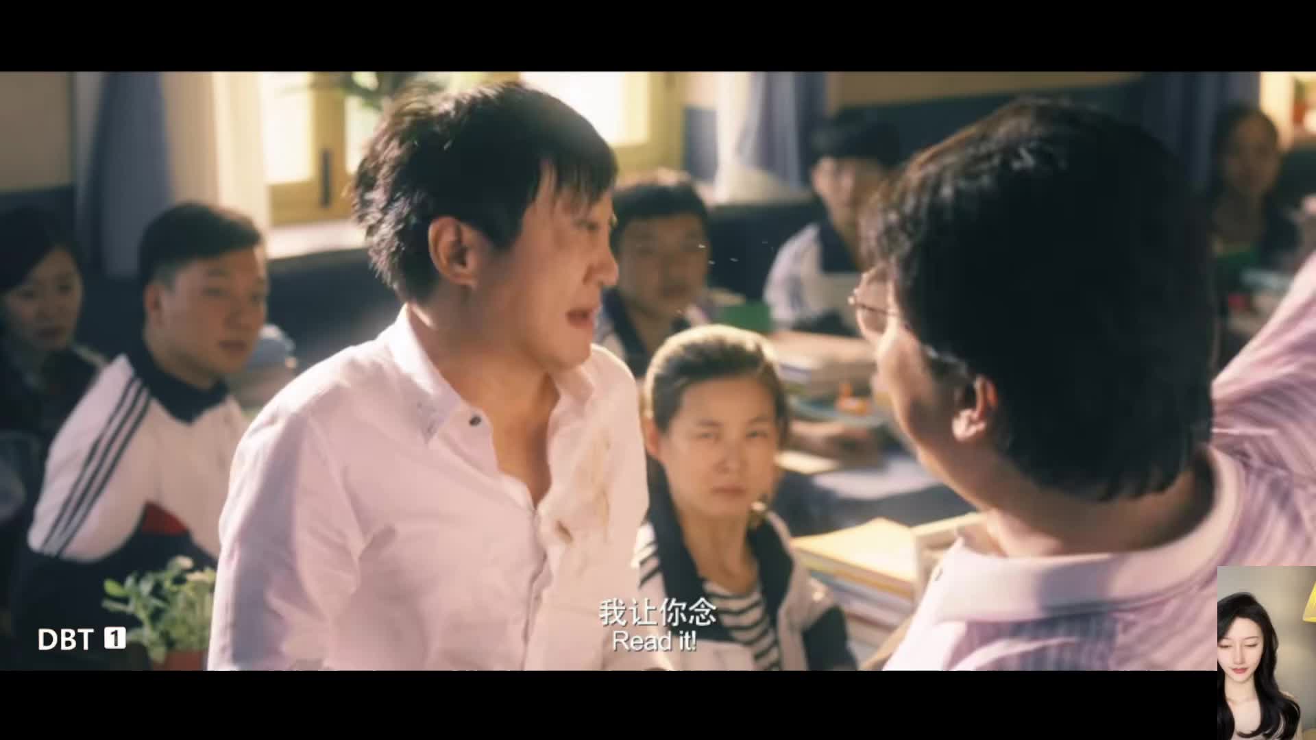 沈腾~西虹市首富~夏洛特烦恼~