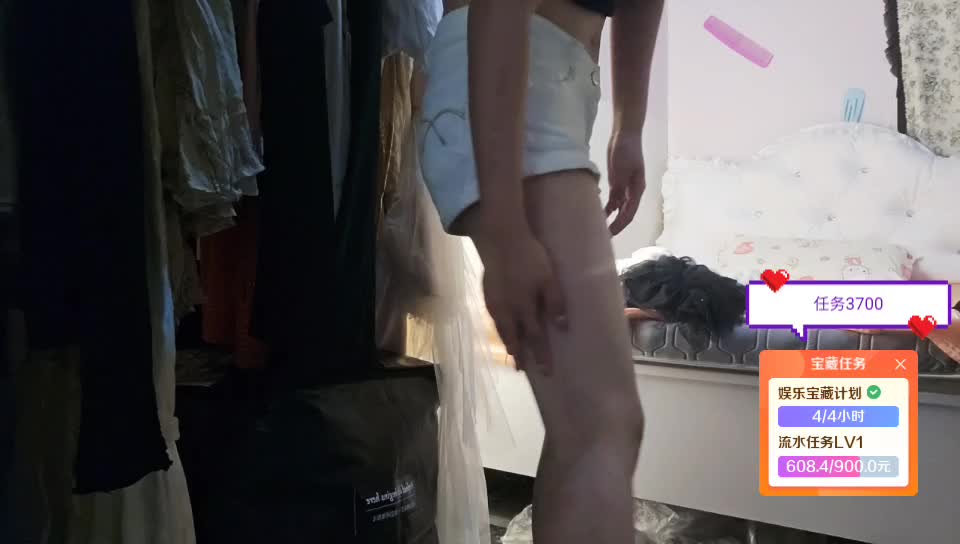 欢迎来到我的直播间