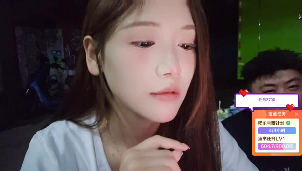 欢迎来到我的直播间